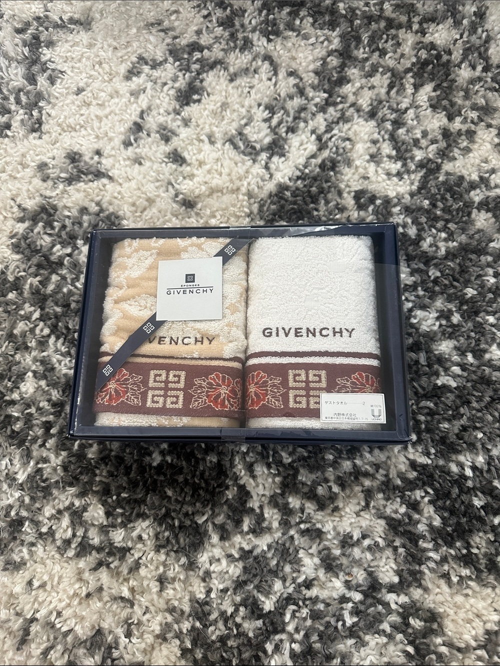 Givenchy Cream and Brown Embroidered Towel Set